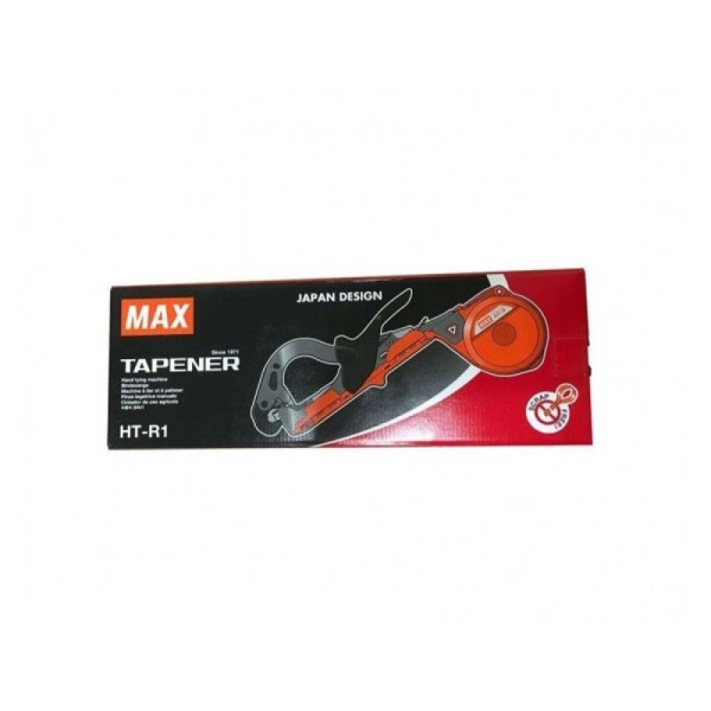 ΨΑΛΙΔΙ ΔΕΣΙΜΑΤΟΣ MAXR-1
