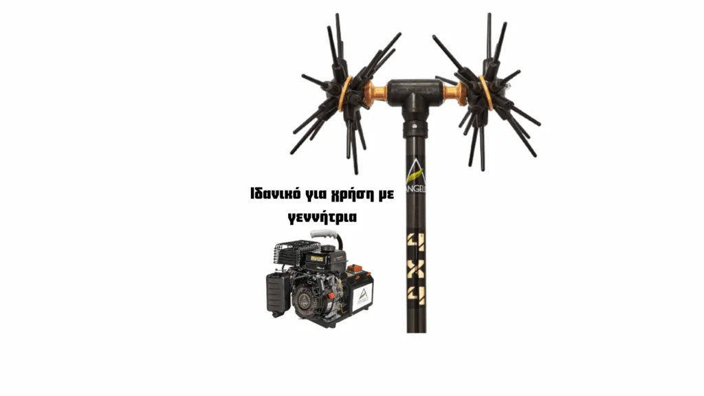 ΕΛΑΙΟΡΑΒΔΙΣΤΙΚΟ - ΒΕΡΓΑ ASTERAS CF  4X4 2.50M