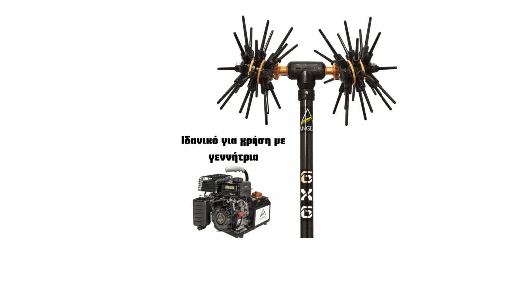 ΕΛΑΙΟΡΑΒΔΙΣΤΙΚΟ - ΒΕΡΓΑ ASTERAS 6X6 2,8M