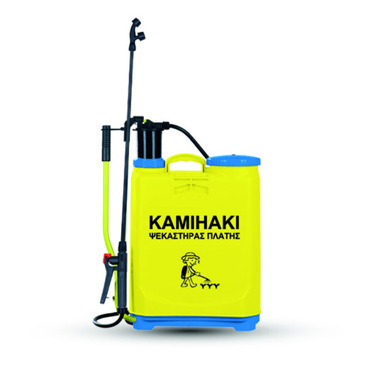 KAMIHAKI KMX-16 Ψεκαστήρας πλάτης