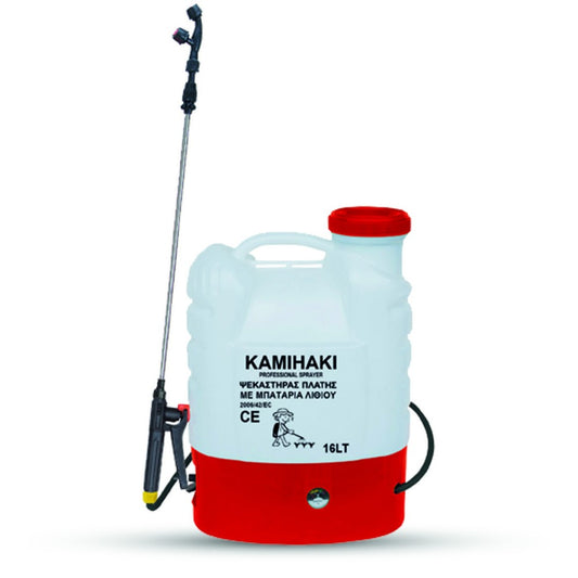 KAMIHAKI  KMX-16MDL Ψεκαστήρας πλάτης μπαταρίας λιθίου