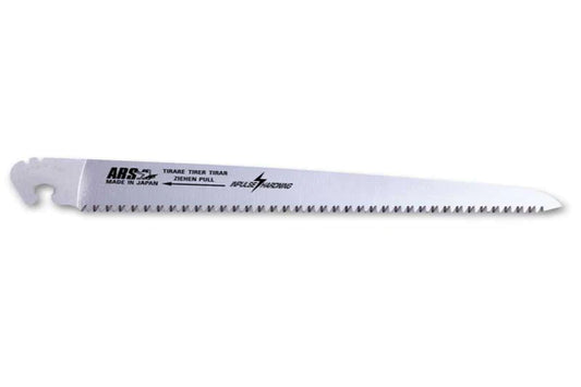 ΑΝΤΑΛΛΑΚΤΙΚΗ ΛΕΠΙΔΑ  ARS PM 24 L