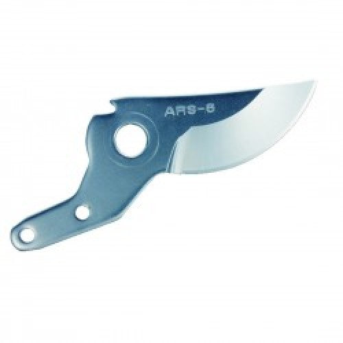 ΨΑΛΙΔΙ ΚΛΑΔΟΥ ARS CB 8