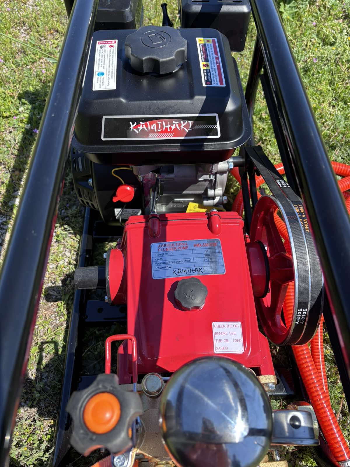 Kamihaki KMX-530/170F Ψεκαστικό συγκρότημα 7,5Hp
